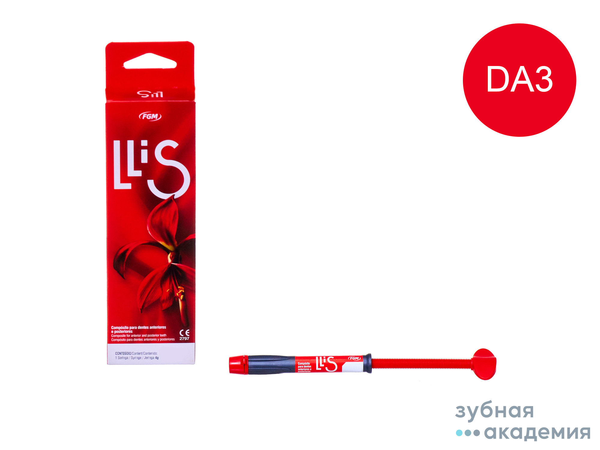 LLiS / Ллис DA3 (шприц 4 г) FGM/ Бразилия